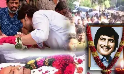 Superstar Krishna: ముగిసిన కృష్ణ అంత్యక్రియలు.. అశ్రునయనాలతో తుది వీడ్కోలు
