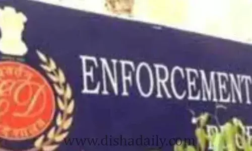 Delhi Liquor Scam : ఎన్‌ఫోర్స్ మెంట్ చేతికి కీలక ఆధారాలు?.. అందులో తెలంగాణ నేతల లిస్ట్