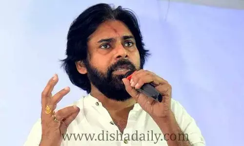పిరికి మాటలు మాట్లాడకండి.. వినకండి: జనసేన చీఫ్ Pawan kalyan