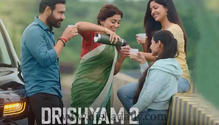 Drishyam 2 తో ఇండస్ట్రీలో కొత్త ఆశలు..