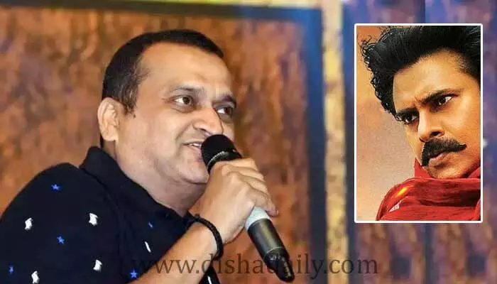 Hari Hara Veera Mallu (హరి హర వీరమల్లు) ఆడియో ఫంక్షన్.. బండ్లన్న మాస్ ఎంట్రీ!!(వీడియో) Hari Hara Veera Mallu (హరి హర వీరమల్లు) ఆడియో ఫంక్షన్.. బండ్లన్న మాస్ ఎంట్రీ!!(వీడియో)