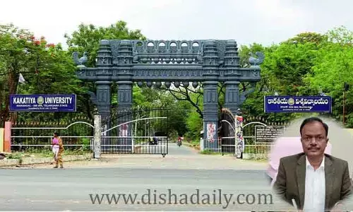 Kakatiya University ప్రతిష్ఠకు మకిలీ పట్టిస్తున్న కాలకేయుడు