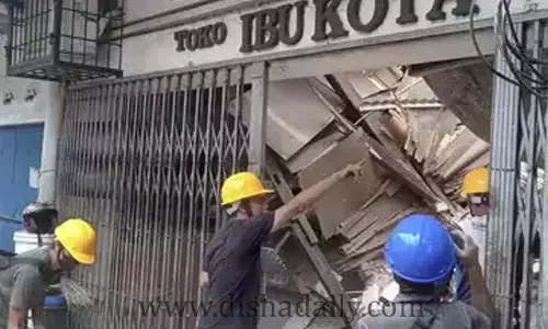 Indonesia Earthquake: 46 మంది మృతి