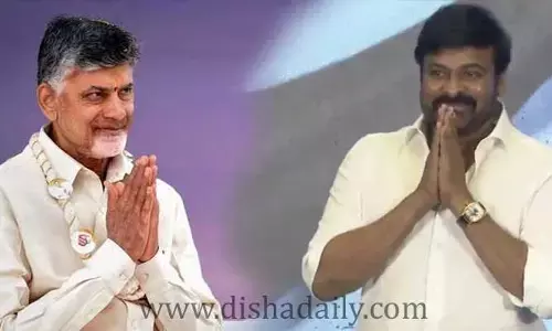 Chiranjeevi కి Chandrababu శుభాకాంక్షలు