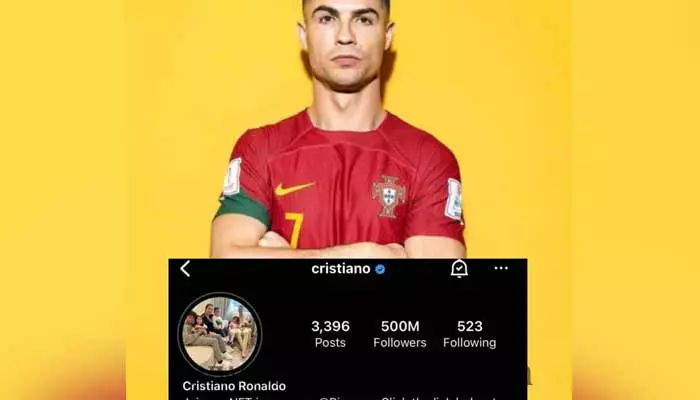 ఇన్‌స్టాలో Cristiano Ronaldo రికార్డు.. ఫాలోవర్స్ ఎంత మందో తెలుసా?