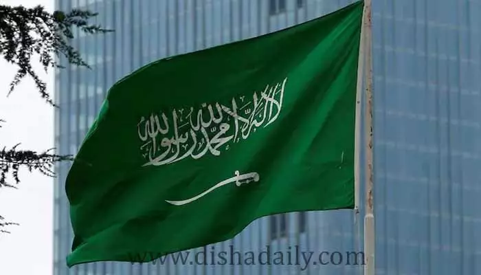 డ్రగ్ నేరాలపై 12 మందిని ఉరి తీసిన Saudi Arabia ..! డ్రగ్ నేరాలపై 12 మందిని ఉరి తీసిన Saudi Arabia ..!