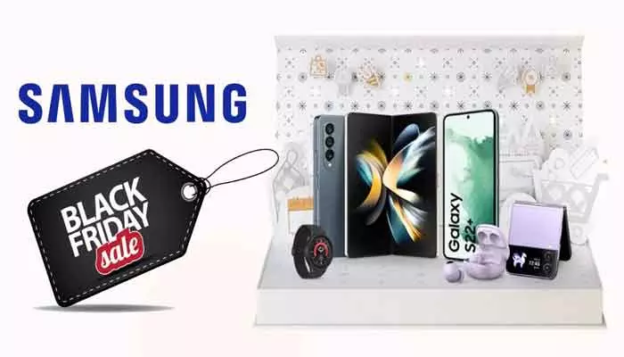 బ్లాక్ ఫ్రైడే సందర్భంగా Samsung భారీ తగ్గింపు