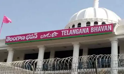 IT Raids  effect : తెలంగాణ భవన్‌లో మంత్రులు, ఎమ్మెల్యేల ఎమర్జెన్సీ మీటింగ్