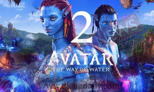 Avatar 2 సినిమా  టికెట్స్  వామ్మో ఇంత రేటా ?