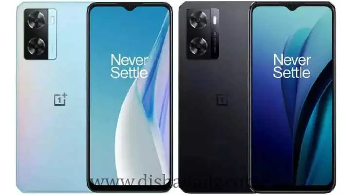 OnePlus Nord N20 SE:  స్మార్ట్‌ఫోన్  స్పెసిఫికేషన్స్ ఇవే !