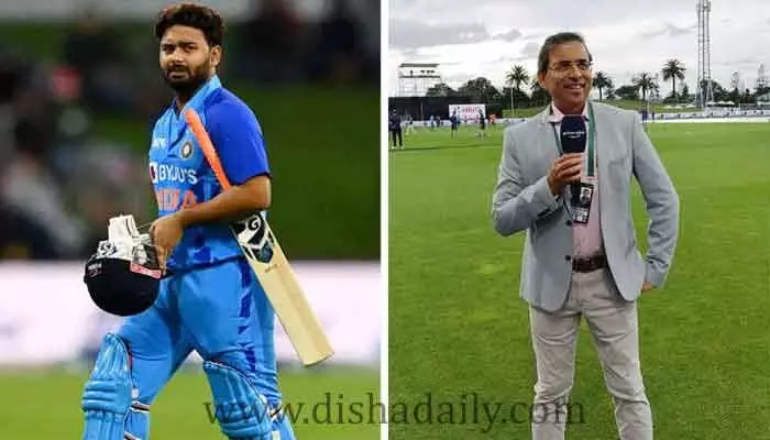 ఎలాంటి ప్లేయర్ కావాలనుకుంటున్నావ్..Rishabh Pant పై Harsha Bhogle షాకింగ్ కామెంట్స్ ఎలాంటి ప్లేయర్ కావాలనుకుంటున్నావ్..Rishabh Pant పై Harsha Bhogle షాకింగ్ కామెంట్స్