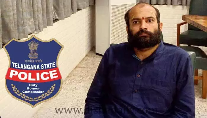 Moinabad farmhouse case: ఫాంహౌస్ నిందితుడు రామచంద్ర భారతిపై మరో కేసు Moinabad farmhouse case: ఫాంహౌస్ నిందితుడు రామచంద్ర భారతిపై మరో కేసు