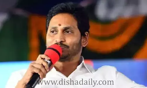 YS Jagan Mohan Reddy: రైతులందరికీ భూ హక్కు పత్రాలు