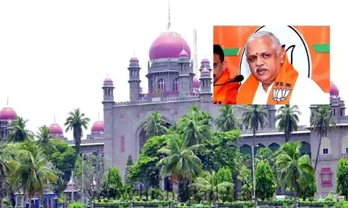 BL Santhosh :బీఎల్ సంతోష్‌కు షాక్.. ఎమ్మెల్యేల కొనుగోలు కేసులో హైకోర్టు కీలక ఆదేశాలు