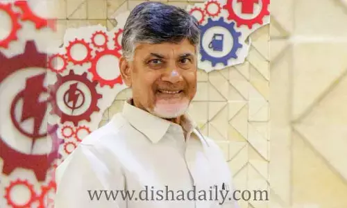 Chadrababuకు కేంద్రం ఆహ్వానం.. డిసెంబర్ 5న ఢిల్లీకి..!