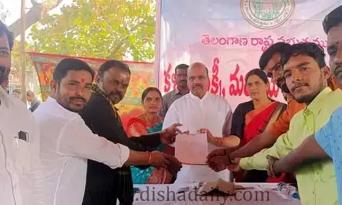 మైనింగ్ ఏర్పాటు చేయొద్దని ఎమ్మెల్యేకి వినతి