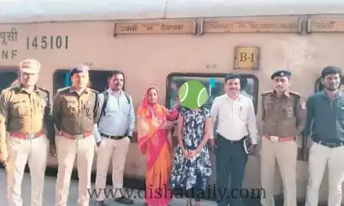 మైనర్ బాలికను రక్షించిన ఆర్‌పీఎఫ్ పోలీసులు