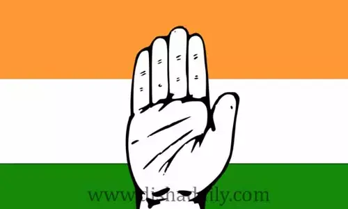 ఎన్నికల ముంగిట్లో కాంగ్రెస్ ప్రభుత్వం సంచలన నిర్ణయం!
