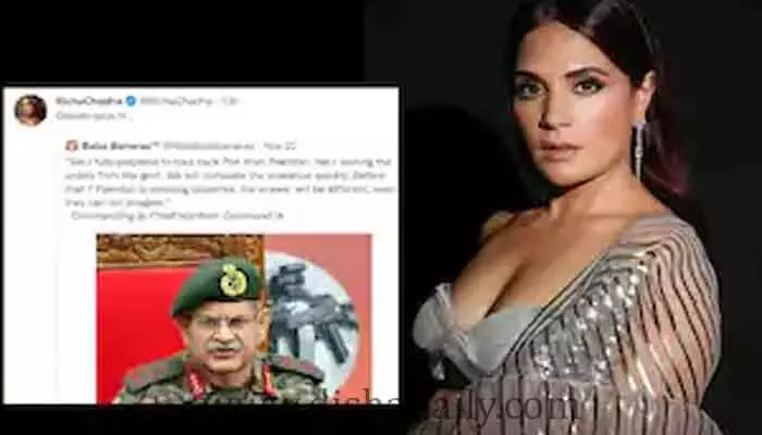 భారత సైన్యాన్ని అవమానించేలా నటి Richa Chadha (రిచా చద్దా)ట్వీట్.. భారత సైన్యాన్ని అవమానించేలా నటి Richa Chadha (రిచా చద్దా)ట్వీట్..