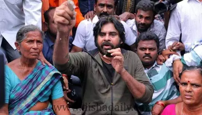 Pawan Kalyan పయనమెటు? Pawan Kalyan పయనమెటు?