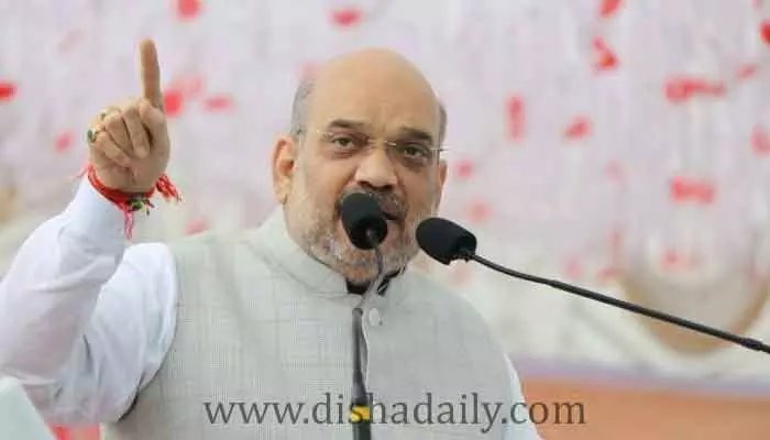 చరిత్ర తిరగ రాయండి.. కేంద్రం మద్దతు ఉంటుంది: అమిత్ షా చరిత్ర తిరగ రాయండి.. కేంద్రం మద్దతు ఉంటుంది: అమిత్ షా
