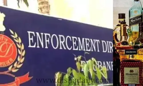 ఢిల్లీ లిక్కర్ స్కాంలో నేడు కీలక విచారణలు..