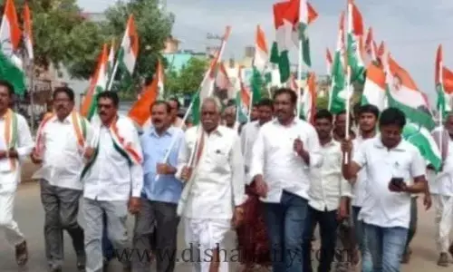 కాంగ్రెస్ భారీ ర్యాలీ