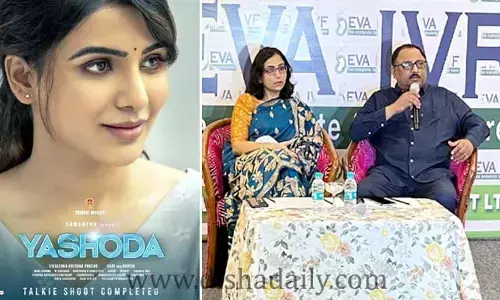 యశోదపై పరువు నష్టం దావా.. Eva బృందం ఏం చెప్పారంటే?