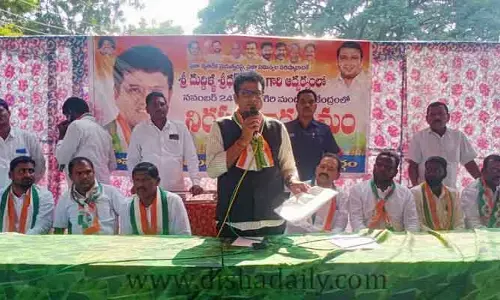 అధికారంలోకి రాగానే ధరణి పోర్టల్ రద్దు : ఎమ్మెల్యే శ్రీధర్ బాబు