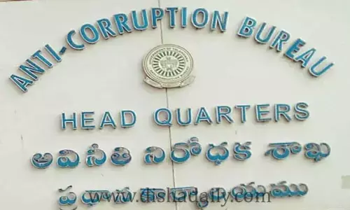 అవినీతి అధికారులను కోర్టులో హాజరు పరిచిన ఏసీబీ