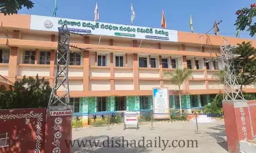 బ్రేకింగ్: సెస్ ఎన్నికల్లో సత్తాచాటిన BRS..