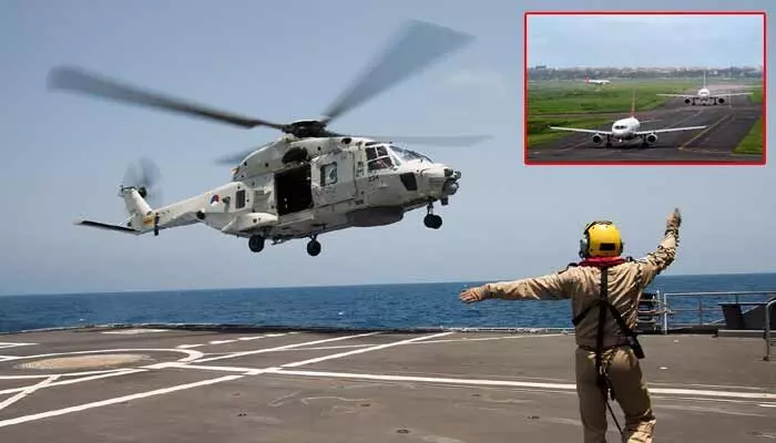 Helicopter (హెలికాప్టరు) లాగా విమానం నిట్టనిలువుగా ఎందుకు లేవదు? Helicopter (హెలికాప్టరు) లాగా విమానం నిట్టనిలువుగా ఎందుకు లేవదు?