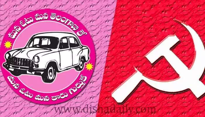 భవిష్యత్లోనూ టీఆర్ఎస్తో కలిసి పనిచేస్తాం: CPI భవిష్యత్లోనూ టీఆర్ఎస్తో కలిసి పనిచేస్తాం: CPI