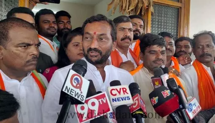 BRS పార్టీ టైటానిక్ పడవ లాంటిది.. రఘునందన్ రావు సెటైర్ BRS పార్టీ టైటానిక్ పడవ లాంటిది.. రఘునందన్ రావు సెటైర్