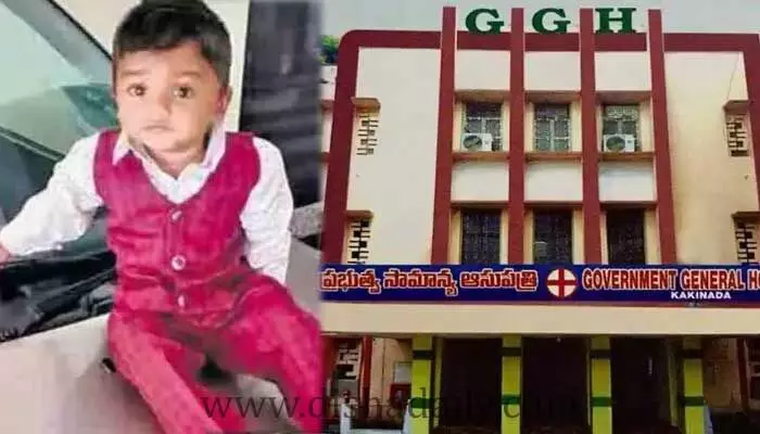 Kakinada: రెండు కాళ్లు పోయినా.. 14 రోజులు పోరాడి ఓడిన బాలుడు Kakinada: రెండు కాళ్లు పోయినా.. 14 రోజులు పోరాడి ఓడిన బాలుడు