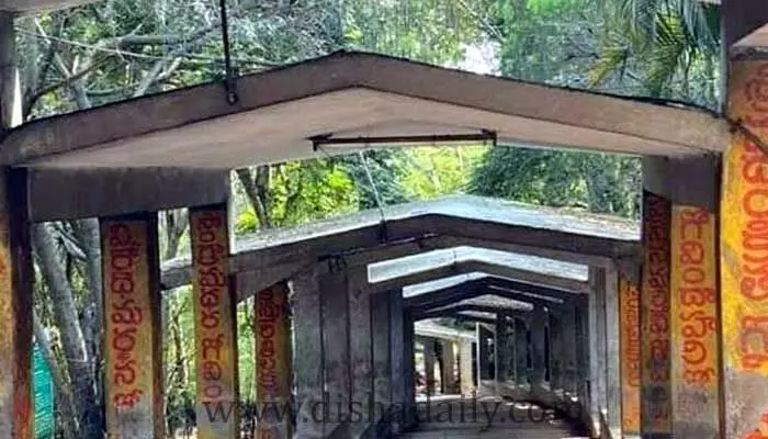 Tirumalaలో కరీంనగర్ ఫారెస్ట్ అధికారి శివప్రసాద్ మృతి Tirumalaలో కరీంనగర్ ఫారెస్ట్ అధికారి శివప్రసాద్ మృతి