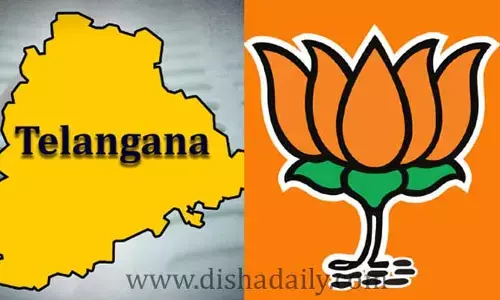 కాంగ్రెస్‌కు గుడ్‌బై.. ఇవాళ బీజేపీలో చేరనున్న ఇద్దరు సీనియర్ నేతలు!
