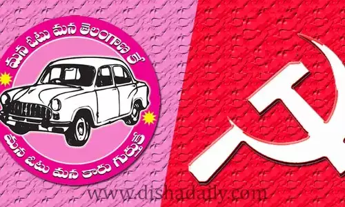 భవిష్యత్‌లోనూ టీఆర్ఎస్‌తో కలిసి పనిచేస్తాం: CPI