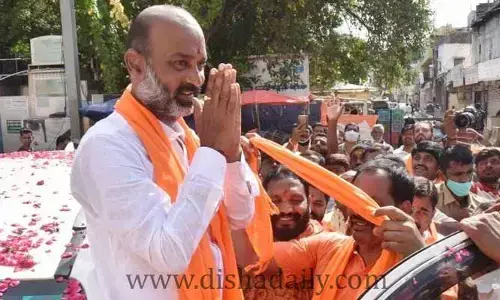 బండి పాదయాత్ర లాంఛనంగా ప్రారంభం