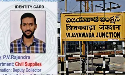 Vijayawadaలో మహా మాయగాడు.. మహిళను నమ్మించి లక్షలు కొట్టేశాడు..!