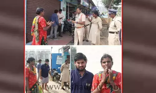 Cm Jagan క్యాంపు కార్యాలయం వద్ద కలకలం