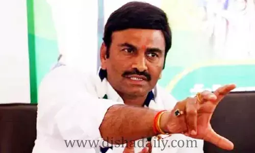 సిట్ నోటీసులపై ఎంపీ రఘురామకృష్ణంరాజు రియాక్షన్ ఇదే..