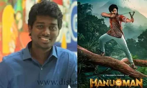 Hanuman Teaser REVIEW పై కోలీవుడ్ డైరెక్టర్ ఇంట్రెస్టింగ్ కామెంట్స్