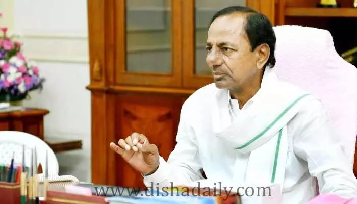 మెట్టు దిగొచ్చిన కేసీఆర్.. ఆ అంశంపై ఓపెన్గా చర్చించేందుకు రెడీ!! మెట్టు దిగొచ్చిన కేసీఆర్.. ఆ అంశంపై ఓపెన్గా చర్చించేందుకు రెడీ!!