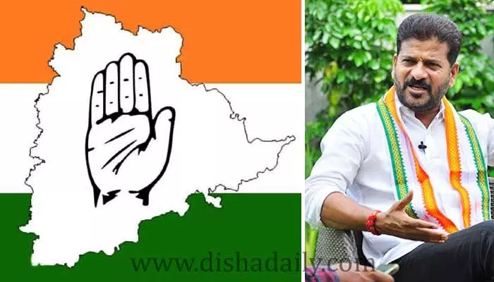 సీన్లోకి రేవంత్ బృందం.. టీ-కాంగ్రెస్లో ప్రక్షాళన షురూ! సీన్లోకి రేవంత్ బృందం.. టీ-కాంగ్రెస్లో ప్రక్షాళన షురూ!