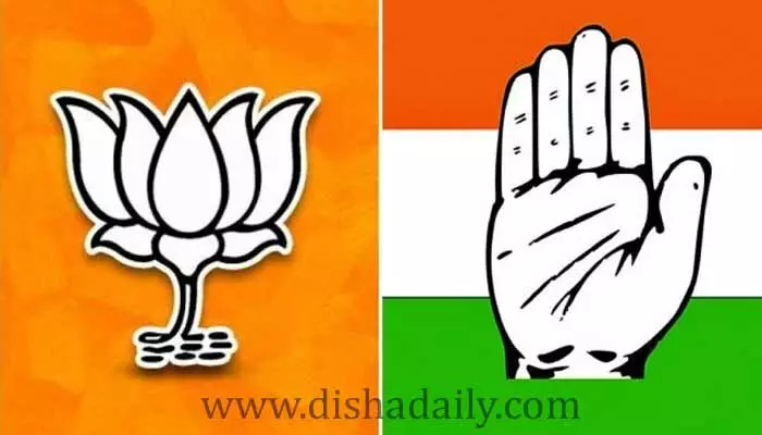 టీ-కాంగ్రెస్లో మరో అలజడి.. మర్రి శశిధర్ రెడ్డి బాటలో ఐదుగురు ముఖ్య నేతలు? టీ-కాంగ్రెస్లో మరో అలజడి.. మర్రి శశిధర్ రెడ్డి బాటలో ఐదుగురు ముఖ్య నేతలు?