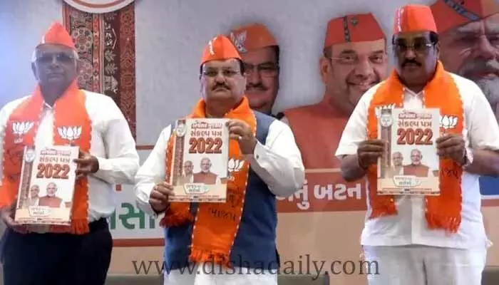 రాబోయే ఐదేళ్లలో 20 లక్షల ఉద్యోగాలు రాబోయే ఐదేళ్లలో 20 లక్షల ఉద్యోగాలు