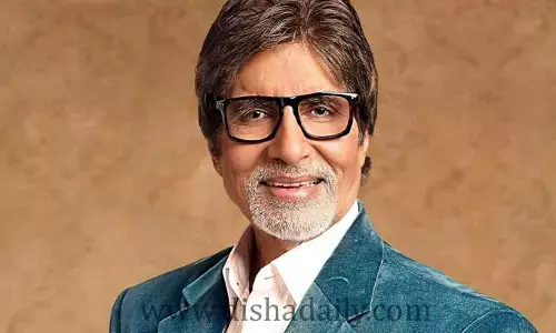 అమితాబ్ Amitabh Bachchan ప్రచార హక్కులకు భంగం.. ఢిల్లీ కోర్టు కీలక ఆదేశాలు