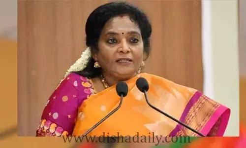 ఆ విషయంలో నాకు అనుమానం ఉంది.. మరోసారి గవర్నర్ Governer ఆసక్తికర వ్యాఖ్యలు