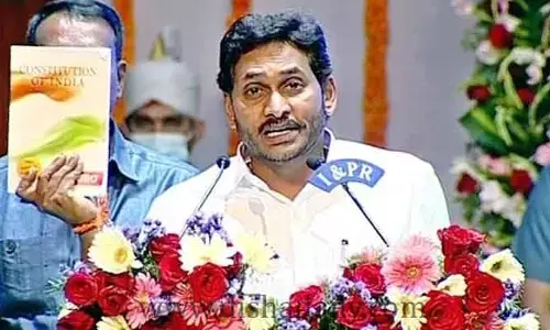 అందరికీ క్రమశిక్షణ నేర్పే రూల్‌ బుక్‌ రాజ్యాంగం:YS Jagan Mohan Reddy (వై.ఎస్. జగన్మోహన్ రెడ్డి)